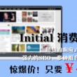 118图库彩图平码图