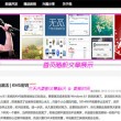 彩吧论坛预测总汇福彩3d预测彩票标签彩吧网